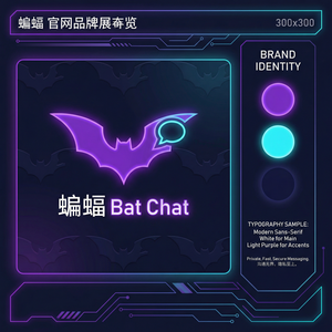 蝙蝠聊天 - 蝙蝠聊天软件账号恢复机制介绍