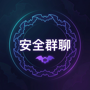 蝙蝠聊天 - 蝙蝠聊天软件如何切换语言设置