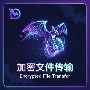 蝙蝠聊天官网 - 蝙蝠聊天软件新闻工作者信源保护功能