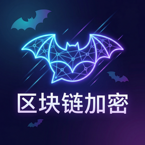 蝙蝠聊天 - 蝙蝠聊天软件人脸识别解锁安全性分析